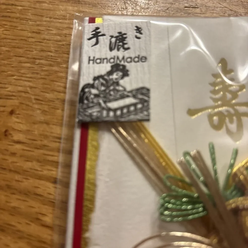 New Frontia Gift Envelope, Life, Handmade Kintsuru, SG-91 Japanese